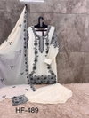 Hoor Tex 489 A To D Heavy Georgette Zarkan Pakistani Salwar Suit Wholesalers In India